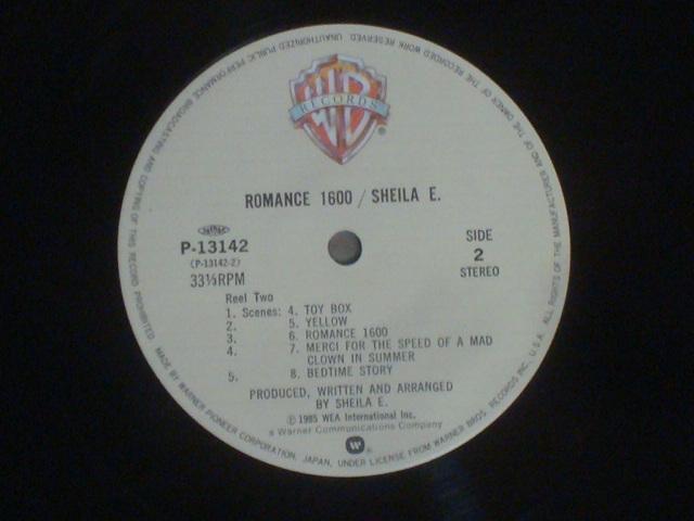 ロマンス1600(ROMANCE 1600)/ シーラ・E(SHEILA E) 帯付LP ポスター付 < CD/DVD/ビデオ ロマンス1600(ROMANCE 1600)/ シーラ・E(SHEILA E) 帯付LP ポスター付 < CD/DVD/ビデオの