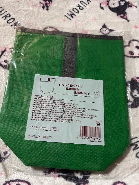 Kuru �N���b�Ɗ����ĕۗ≷�o�b�O�� �� �����t�@�b�V������ 