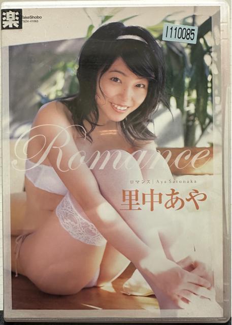 ��������@���}���X�@Romance  �A�C�h��  DVD  �� �^�����g�O�b�Y�� 