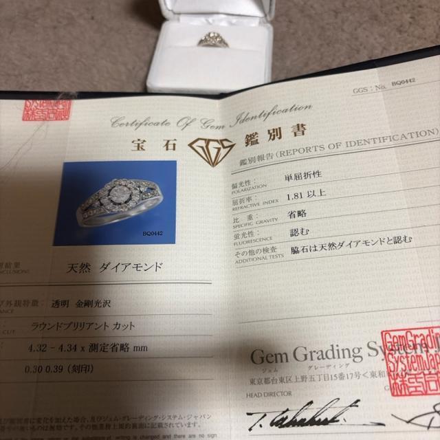 �_�C���v���`�i�����O  �� �����A�N�Z�T���[/���v�� 