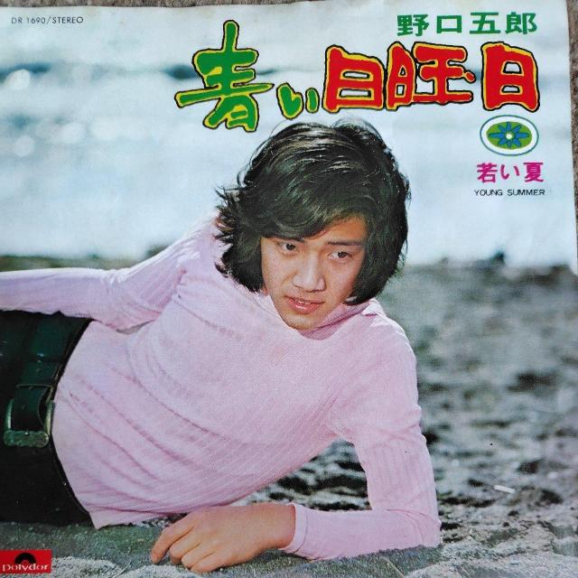 ����ܘY�@�V���O�����R�[�h�@�����j��  �� CD/DVD/�r�f�I�� 