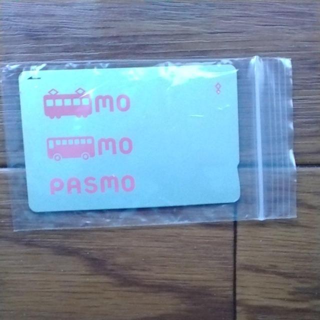 pasmo ���L��  �� �`�P�b�g/������ 