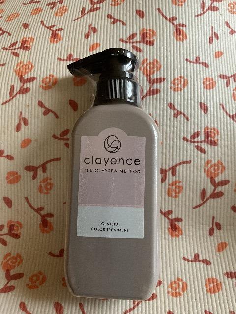 �N���C�X�p�J���[�g���[�g�����g�@�A�b�V���u���E��  �� �w���X/�r���[�e�B�[�� 