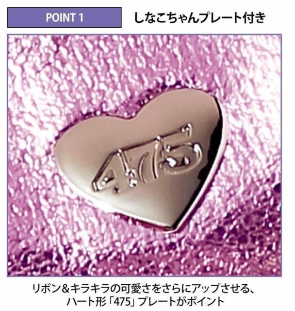 mini雑誌付録★しなこちゃんプロデュース★キラキラ☆BIGリボンポーチ < 女性ファッション mini雑誌付録★しなこちゃんプロデュース★キラキラ☆BIGリボンポーチ < 女性ファッションの