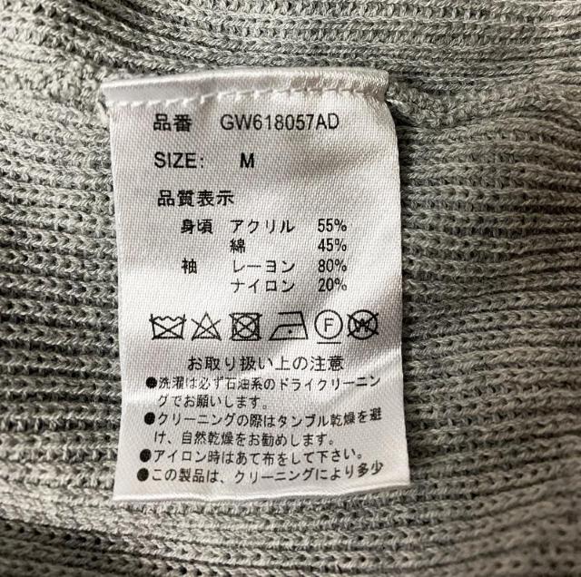 新品 グローバルワークGLOBAL WORK/シースルー袖ボリューム カットソー グレー M 春夏 < ブランド 新品 グローバルワークGLOBAL WORK/シースルー袖ボリューム カットソー グレー M 春夏 < ブランドの