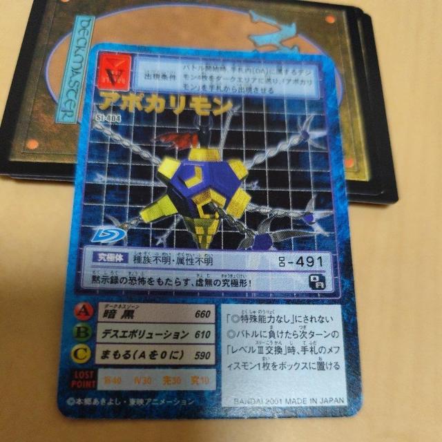 �f�W����  �� �g���[�f�B���O�J�[�h�� 