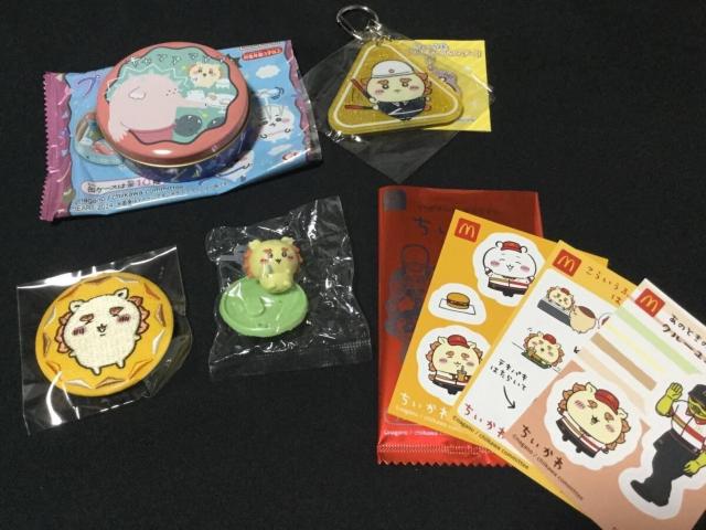 ちいかわ ラメアクリルキーホルダー3&プチキャン 討伐編 他 シーサー5点セット < アニメ/コミック/キャラクター ちいかわ ラメアクリルキーホルダー3&プチキャン 討伐編 他 シーサー5点セット < アニメ/コミック/キャラクターの