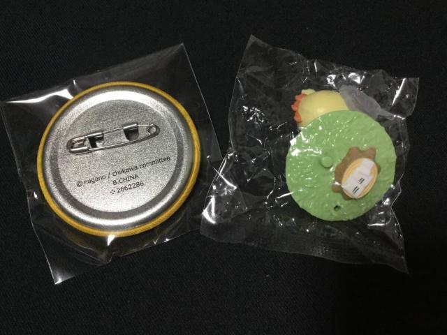 ちいかわ ラメアクリルキーホルダー3&プチキャン 討伐編 他 シーサー5点セット < アニメ/コミック/キャラクター ちいかわ ラメアクリルキーホルダー3&プチキャン 討伐編 他 シーサー5点セット < アニメ/コミック/キャラクターの