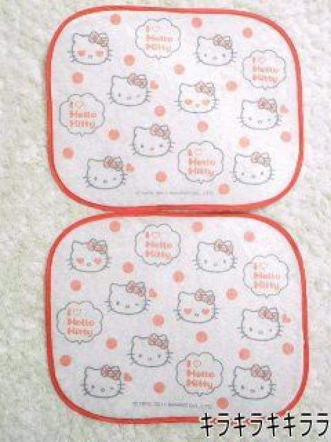 《New》★キティちゃん★サンシェード2枚組セット【吸盤付】 < 自動車/バイク 《New》★キティちゃん★サンシェード2枚組セット【吸盤付】 < 自動車/バイク