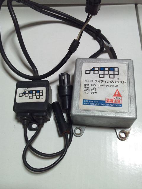 APP製!HIDバラスト+イグナイダー!! < 自動車/バイク APP製!HIDバラスト+イグナイダー!! < 自動車/バイク