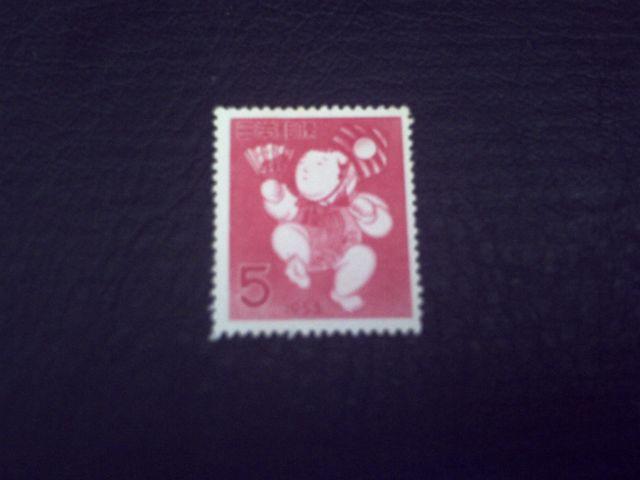 【未使用】年賀切手 昭和28年用 三番叟人形 1枚 < ホビー  【未使用】年賀切手 昭和28年用 三番叟人形 1枚  < ホビーの