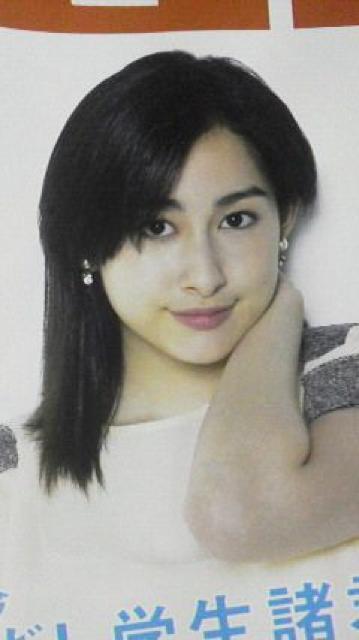 早見あかり、求人情報紙an2014年10月6日神奈川版 < 本/雑誌 早見あかり、求人情報紙an2014年10月6日神奈川版 < 本/雑誌の