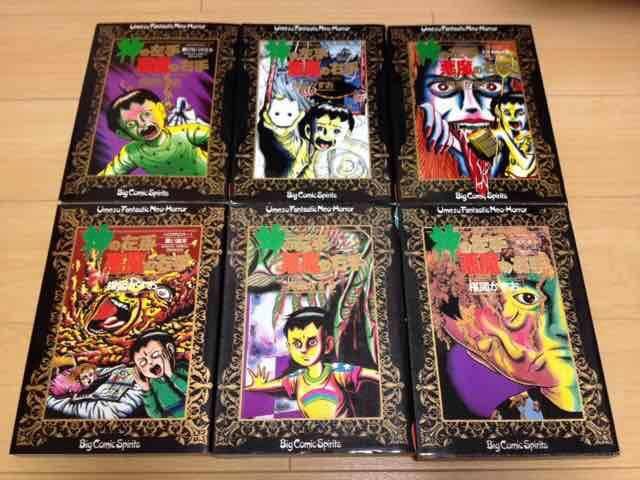 _̍舫̉E@S6}   Aj/R~bN/LN^[ 