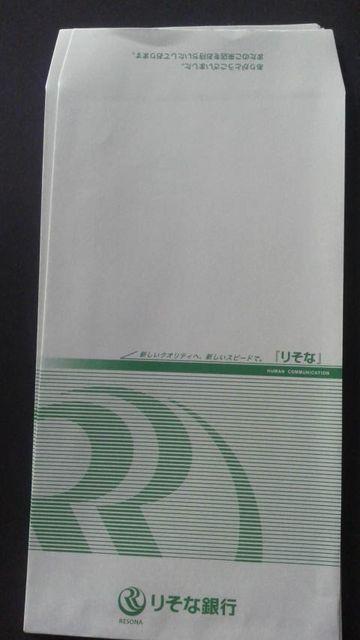 肻ȋsA10   zr[ 