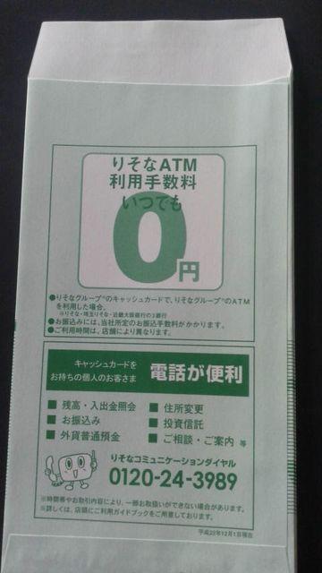 肻ȋsA10  zr[ 