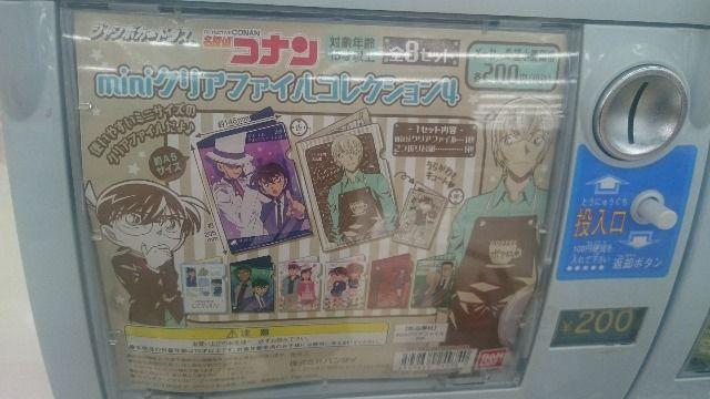 gp TRi ~jNAt@C RNV4 ~J &T   Aj/R~bN/LN^[ 