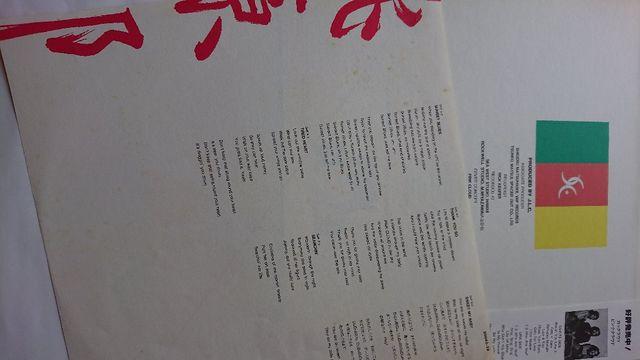 NEhhsNNEhLPR[h  CD/DVD/rfI 