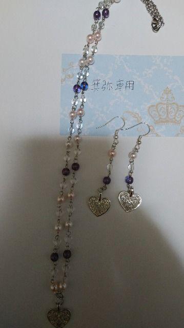 �s���N�p�[��/�����`�F�R�n�[�g�t�l�b�N���X/�u���X���������B�^/�P�n�����X�g�P�_�p�Ց���  �� �����A�N�Z�T���[/���v�� 