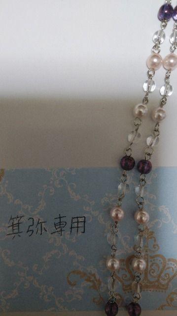 �s���N�p�[��/�����`�F�R�n�[�g�t�l�b�N���X/�u���X���������B�^/�P�n�����X�g�P�_�p�Ց��� �� �����A�N�Z�T���[/���v�� 