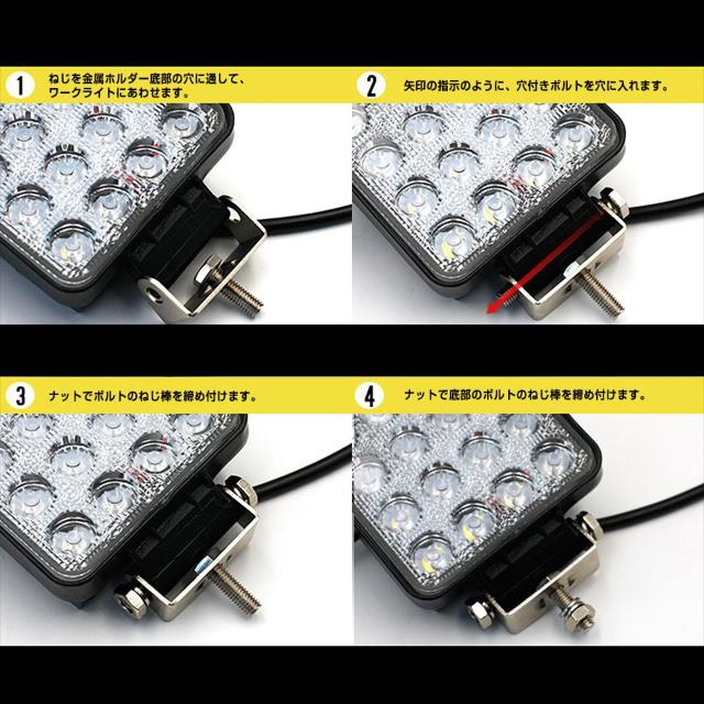 LED[NCg,Ɠ 48W 16ALED 6000k 3360LM  CeA/Ct 