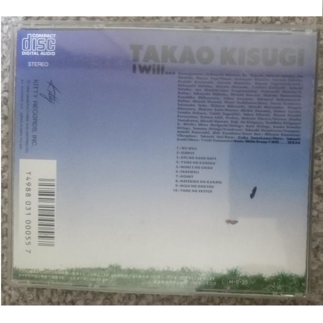 KF  来生たかお  I Will ...  アイ ウィル < タレントグッズ  KF  来生たかお  I Will ...  アイ ウィル < タレントグッズの
