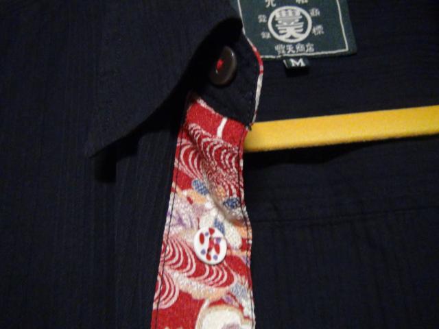 N[YJpj[̃hXVcilj!B@@  jt@bV 