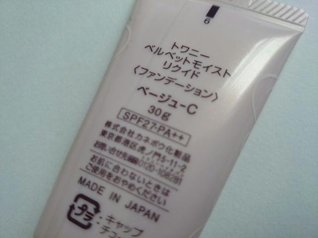 gj[xxbgCXg NCht@f[Vx[WC  uh 