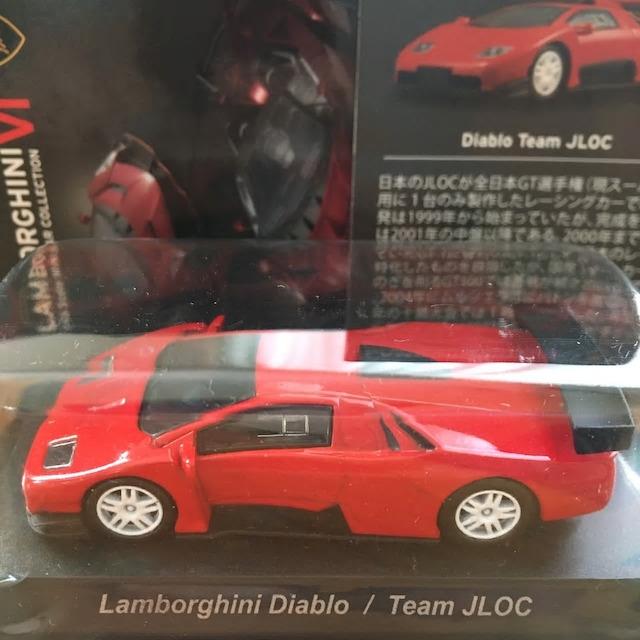 ランボルギーニ6 ディアブロ チーム JLOC ★京商サンクス限定★ < ホビー  ランボルギーニ6 ディアブロ チーム JLOC ★京商サンクス限定★  < ホビーの
