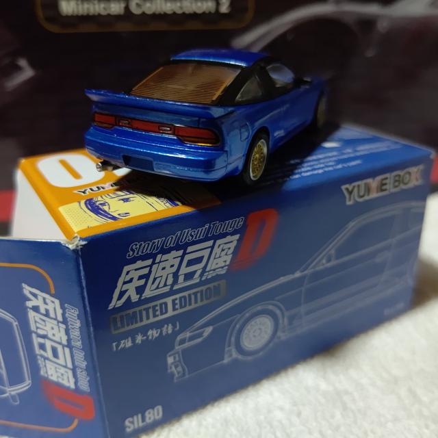 YB TLV  頭文字D シルエイティ S13改 インパクトブルー 注意 佐藤真子 欠品 < ホビー  YB TLV  頭文字D シルエイティ S13改 インパクトブルー 注意 佐藤真子 欠品  < ホビーの