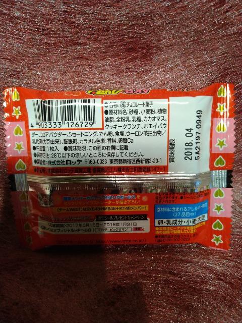 J@AKBbN}`R@be  ^gObY 