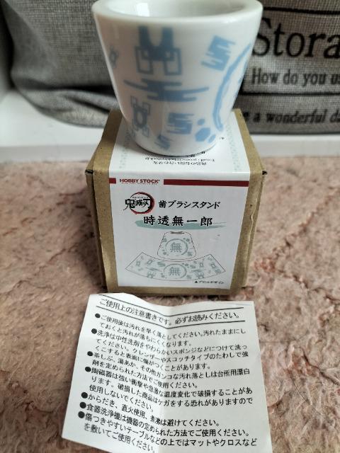 鬼滅の刃 時透無一郎 歯ブラシスタンド 未使用 新品 < アニメ/コミック/キャラクター  鬼滅の刃 時透無一郎 歯ブラシスタンド 未使用 新品 < アニメ/コミック/キャラクターの