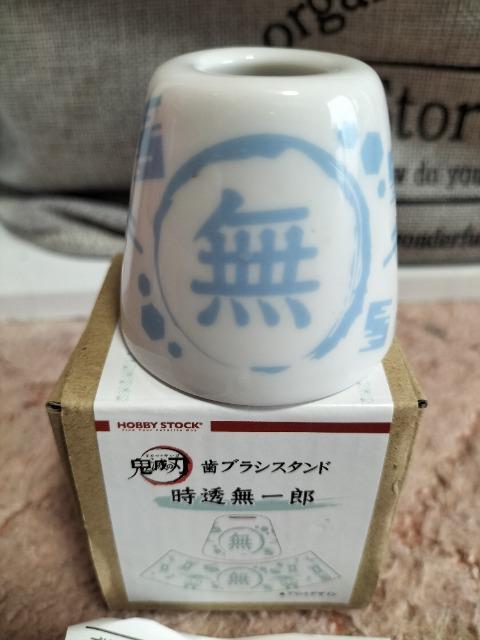 鬼滅の刃 時透無一郎 歯ブラシスタンド 未使用 新品 < アニメ/コミック/キャラクター  鬼滅の刃 時透無一郎 歯ブラシスタンド 未使用 新品 < アニメ/コミック/キャラクターの