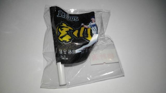 ʐCIY2021 K` ~jtbO}XRbg 15 {N   W[/X|[c 