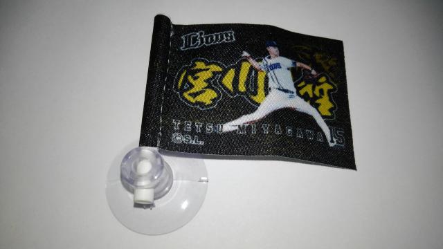 ʐCIY2021 K` ~jtbO}XRbg 15 {N  W[/X|[c 