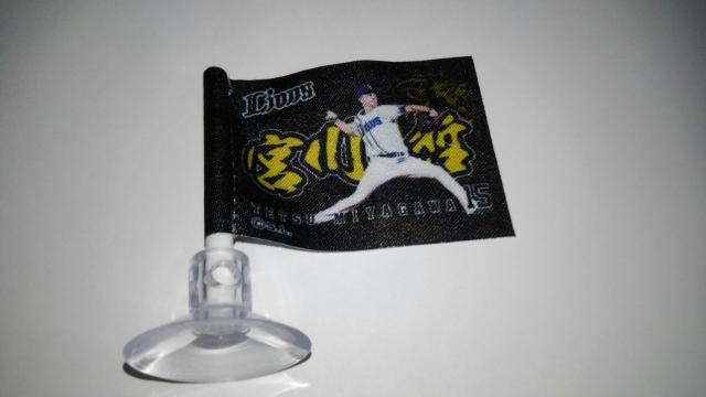 ʐCIY2021 K` ~jtbO}XRbg 15 {N  W[/X|[c 