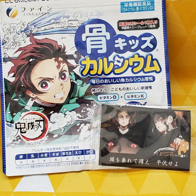 Vi*Sł̐n*LbYJVE*SҖS*V[   Aj/R~bN/LN^[ 