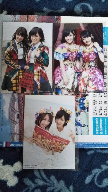 AKB等特典生写真セット < タレントグッズ  AKB等特典生写真セット < タレントグッズの