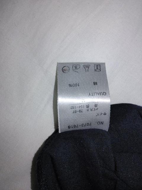 部屋着にどうぞ! < 女性ファッション  部屋着にどうぞ! < 女性ファッションの