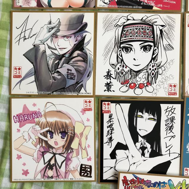角川グループコミック祭り ミニ色紙風イラストカード 全16種類 < アニメ/コミック/キャラクター  角川グループコミック祭り ミニ色紙風イラストカード 全16種類 < アニメ/コミック/キャラクターの