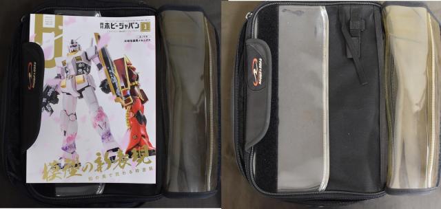  t&[h@^^NobOiĂj  /oCN