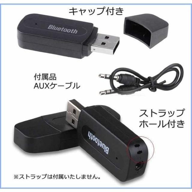 Bluetooth CX I[fBI V[o[  USB  Ɠd/AV 