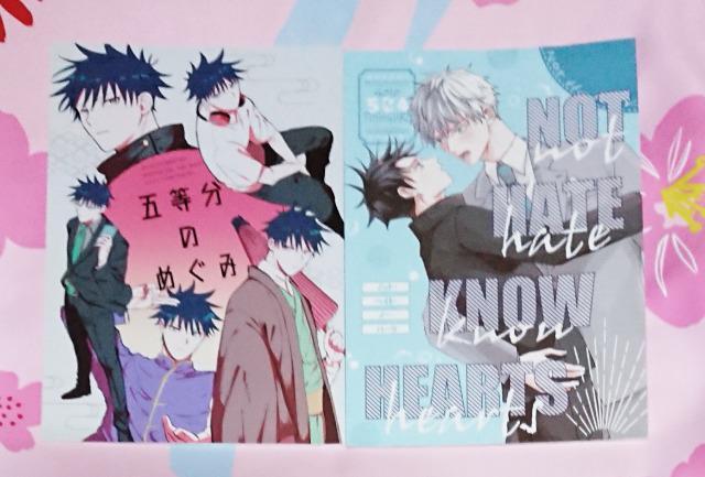 呪術廻戦同人誌《五条悟×伏黒恵》2冊セット < アニメ/コミック/キャラクター  呪術廻戦同人誌《五条悟×伏黒恵》2冊セット  < アニメ/コミック/キャラクターの