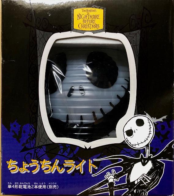 TIM BURTONfS THE NIGHTMARE BEFORE CHRISTMAS 傤񃉃Cg   Aj/R~bN/LN^[ 