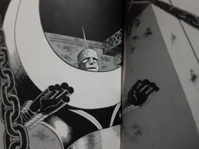 プレミアの定番!ジョージ秋山「ザ・ムーン」@小学館文庫版。送料無料 < アニメ/コミック/キャラクター  プレミアの定番!ジョージ秋山「ザ・ムーン」@小学館文庫版。送料無料 < アニメ/コミック/キャラクターの