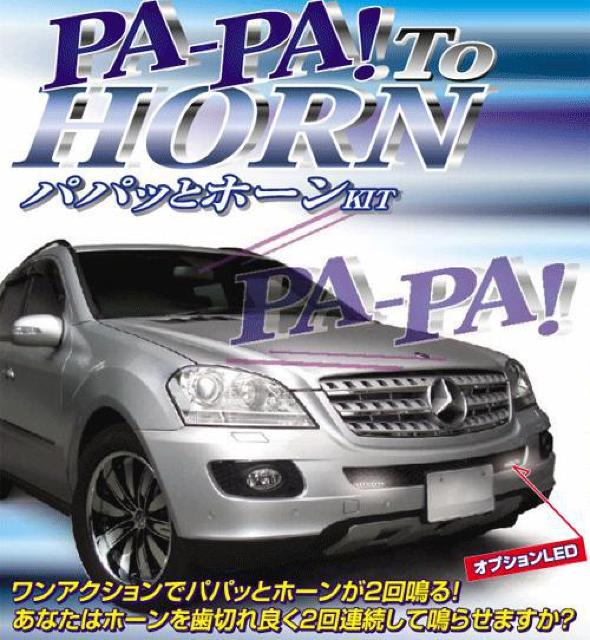 ppbg z[ ANVŃz[2点LEDCg_ŁI  /oCN