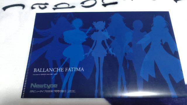 �����j���[�^�C�v�@2020�N7�����t�^�uThe Five Star Stories�v�N���A�}���`�P�[�X 