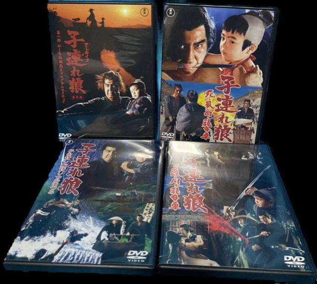 ☆DVD-BOX ☆子連れ狼 二河白道の巻 ☆若山富三郎 < CD/DVD/ビデオ ☆DVD-BOX ☆子連れ狼 二河白道の巻 ☆若山富三郎 < CD/DVD/ビデオの