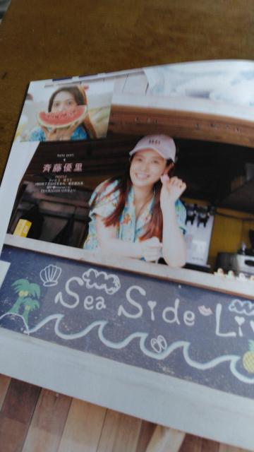 tHgubN  ^gObY 