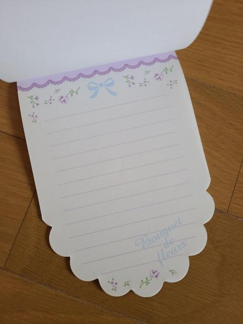 ^[ZbgtⳃAm[gAV[ȂǃXe[Vi[Zbg