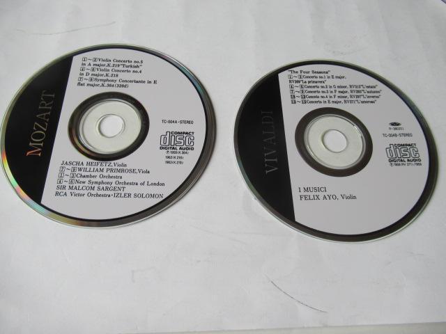 モーツアルトとヴィヴァルディの2枚組CD、モーツアルトの「 バイオリン協奏曲第5番・トルコ風」、ヴィヴァルディの「協奏曲集・四季」 < CD/DVD/ビデオ  モーツアルトとヴィヴァルディの2枚組CD、モーツアルトの「 バイオリン協奏曲第5番・トルコ風」、ヴィヴァルディの「協奏曲集・四季」 < CD/DVD/ビデオの
